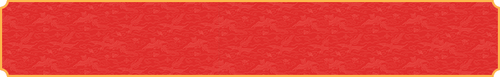 加拿大预测,加拿大28,在线预测,加拿大(PC预测)结果,免费预测网,28预测